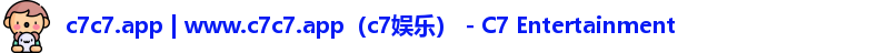 c7c7.app